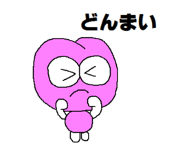 Fruit Taro sticker #5403923