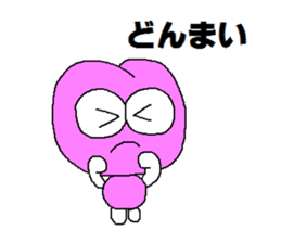 Fruit Taro sticker #5403923