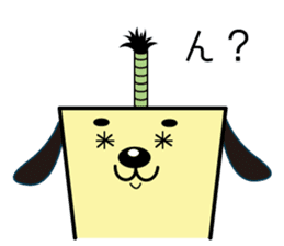 CHONMAKEN sticker #5403925