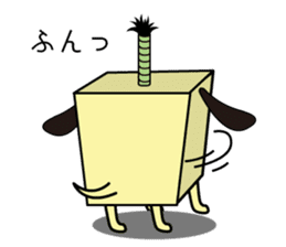 CHONMAKEN sticker #5403931