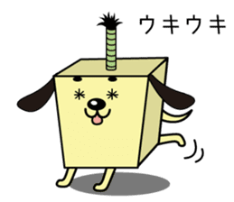 CHONMAKEN sticker #5403933