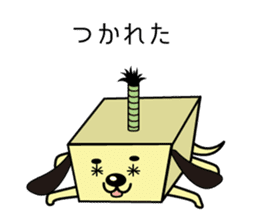 CHONMAKEN sticker #5403934