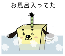 CHONMAKEN sticker #5403938