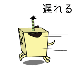 CHONMAKEN sticker #5403940
