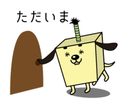 CHONMAKEN sticker #5403941