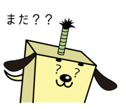 CHONMAKEN sticker #5403945