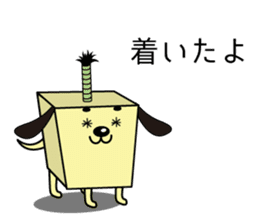 CHONMAKEN sticker #5403947