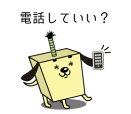 CHONMAKEN sticker #5403948