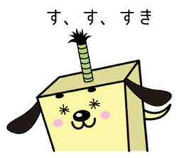 CHONMAKEN sticker #5403952