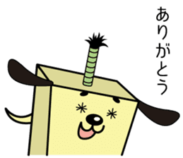 CHONMAKEN sticker #5403955
