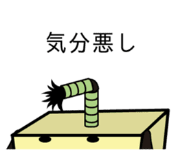 CHONMAKEN sticker #5403956