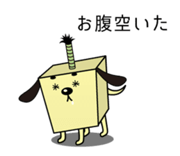 CHONMAKEN sticker #5403957