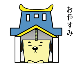 CHONMAKEN sticker #5403962
