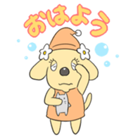 Bow-wow sticker #5404171