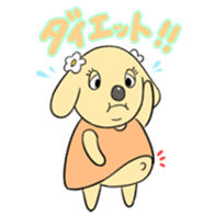 Bow-wow sticker #5404197