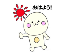 ma-rumaru sticker #5404284