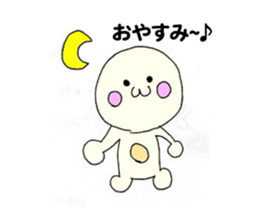 ma-rumaru sticker #5404285