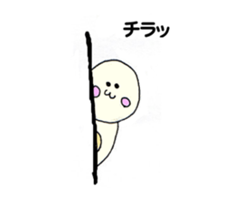 ma-rumaru sticker #5404292