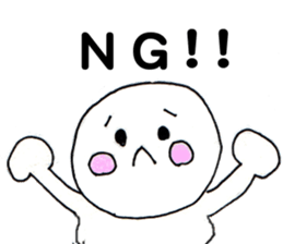 ma-rumaru sticker #5404300