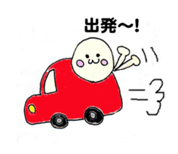 ma-rumaru sticker #5404302