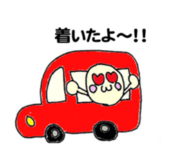 ma-rumaru sticker #5404303