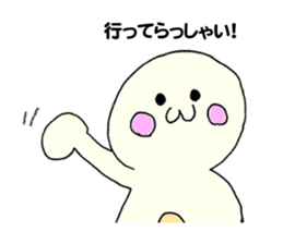 ma-rumaru sticker #5404304