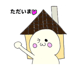 ma-rumaru sticker #5404305