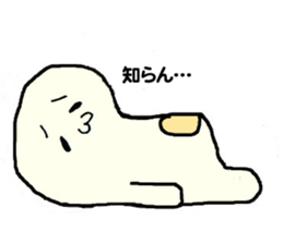 ma-rumaru sticker #5404306