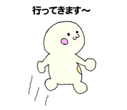 ma-rumaru sticker #5404313