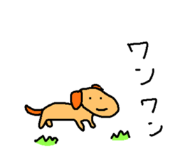 Sequel of loose animal sticker sticker #5404327