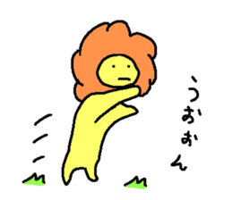 Sequel of loose animal sticker sticker #5404329