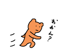 Sequel of loose animal sticker sticker #5404341