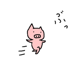 Sequel of loose animal sticker sticker #5404345