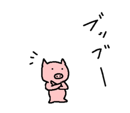 Sequel of loose animal sticker sticker #5404346