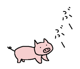 Sequel of loose animal sticker sticker #5404347