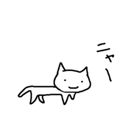 Sequel of loose animal sticker sticker #5404349