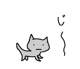 Sequel of loose animal sticker sticker #5404350