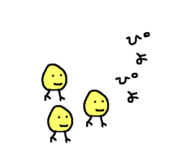 Sequel of loose animal sticker sticker #5404353