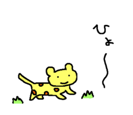 Sequel of loose animal sticker sticker #5404354