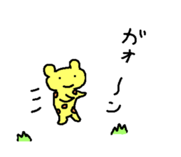 Sequel of loose animal sticker sticker #5404355