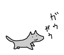 Sequel of loose animal sticker sticker #5404356