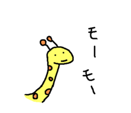 Sequel of loose animal sticker sticker #5404359