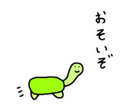 Sequel of loose animal sticker sticker #5404360