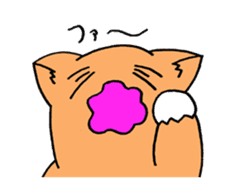 emuta happy life sticker #5404426