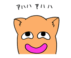 emuta happy life sticker #5404429
