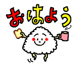 The name is onigiribaby sticker #5404484