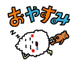 The name is onigiribaby sticker #5404485