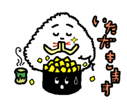 The name is onigiribaby sticker #5404488