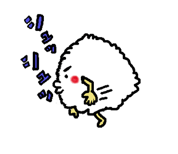 The name is onigiribaby sticker #5404498