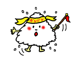 The name is onigiribaby sticker #5404499